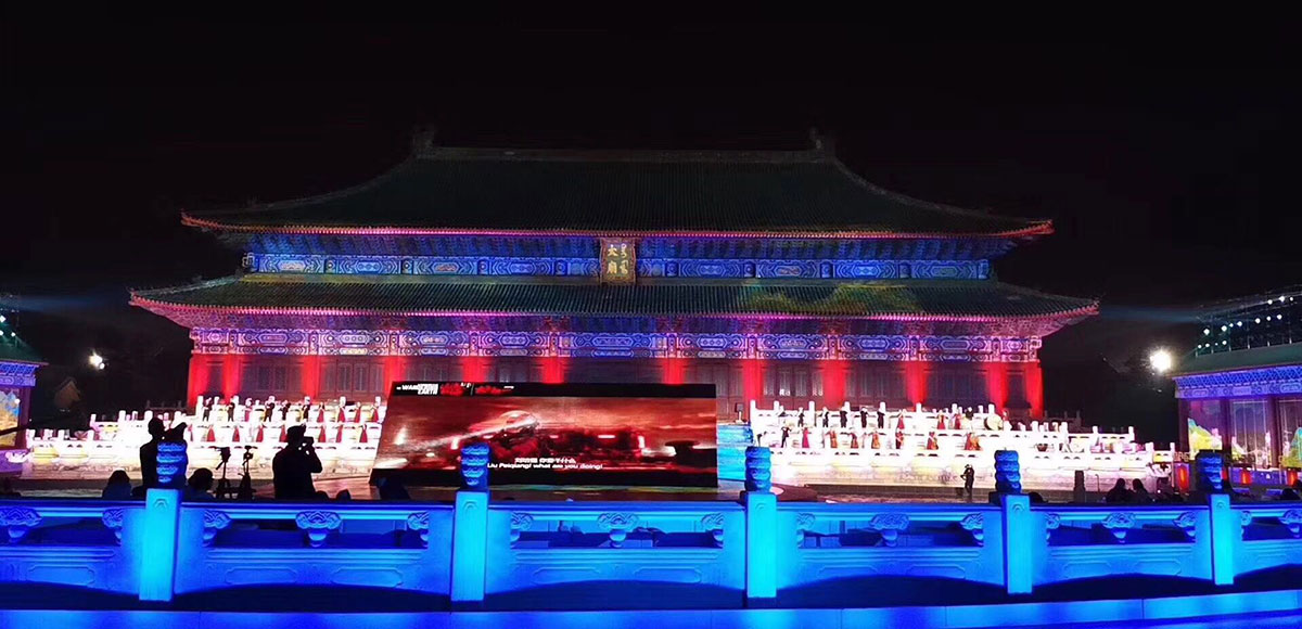 3D建筑投影把亞洲影視周刷高了一個(gè)級別