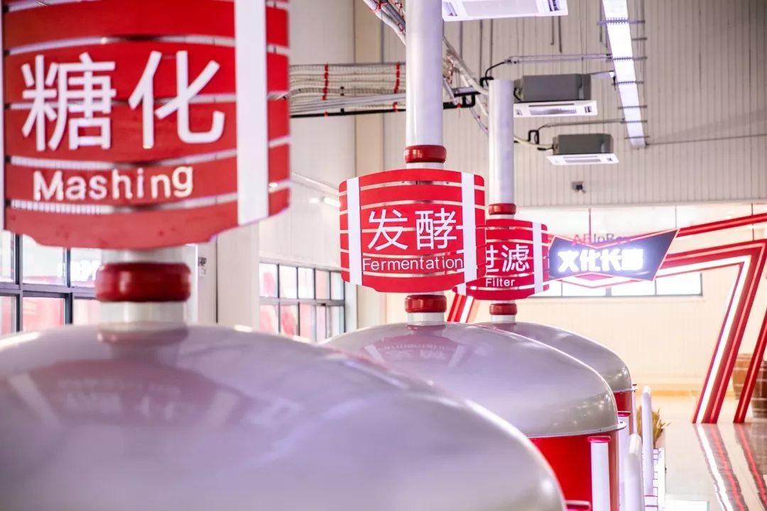 報(bào)告:我想去百威中國(guó)那個(gè)啤酒展覽館打卡品美酒佳肴|國(guó)潮范這么閃 - 第46張 - 會(huì)展活動(dòng)策劃CCASY.COM 報(bào)告:我想去百威中國(guó)那個(gè)啤酒展覽館打卡品美酒佳肴|國(guó)潮范這么閃 - 第46張