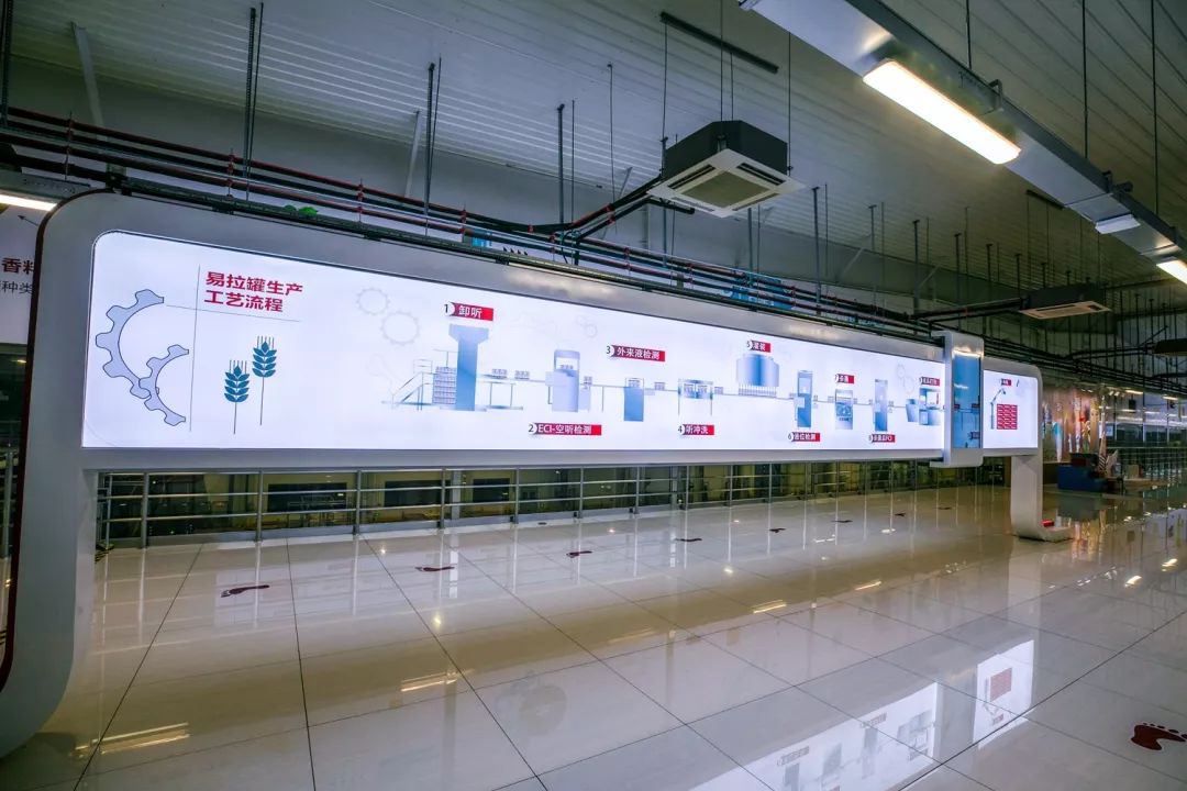 報(bào)告:我想去百威中國(guó)那個(gè)啤酒展覽館打卡品美酒佳肴|國(guó)潮范這么閃 - 第48張 - 會(huì)展活動(dòng)策劃CCASY.COM 報(bào)告:我想去百威中國(guó)那個(gè)啤酒展覽館打卡品美酒佳肴|國(guó)潮范這么閃 - 第48張