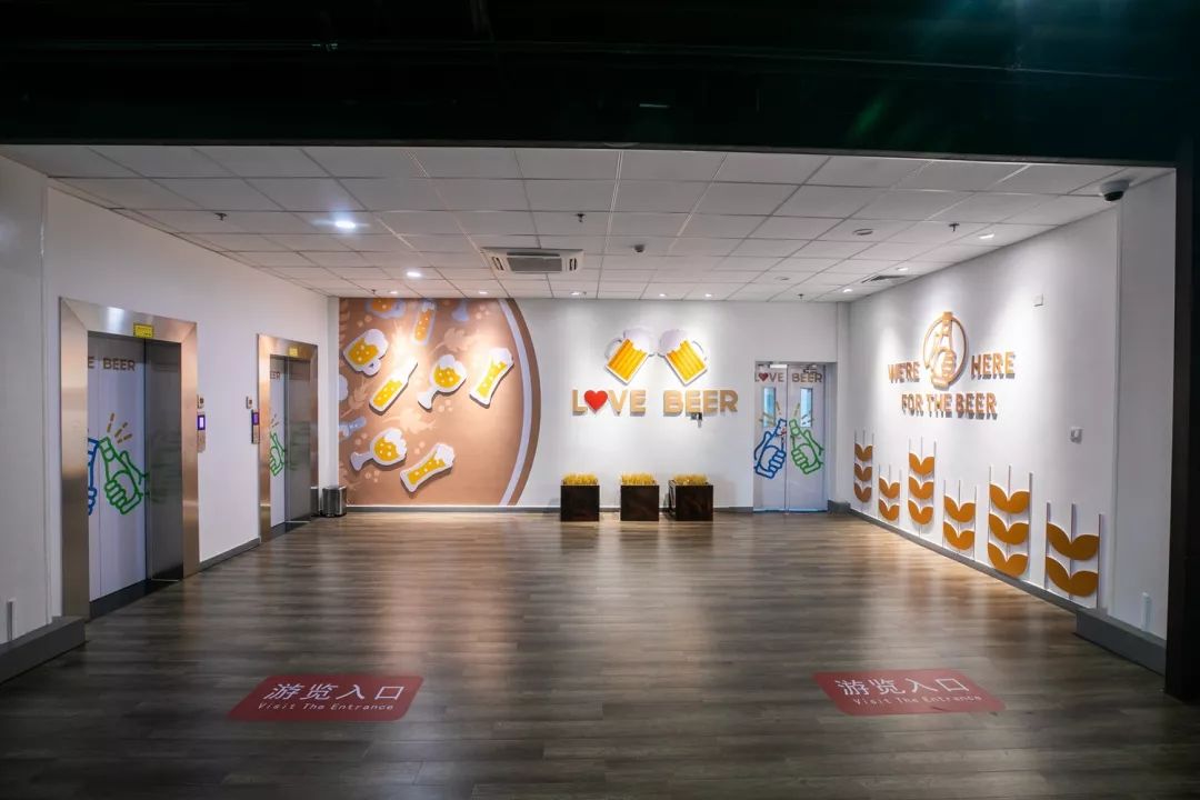 報(bào)告:我想去百威中國(guó)那個(gè)啤酒展覽館打卡品美酒佳肴|國(guó)潮范這么閃 - 第53張 - 會(huì)展活動(dòng)策劃CCASY.COM 報(bào)告:我想去百威中國(guó)那個(gè)啤酒展覽館打卡品美酒佳肴|國(guó)潮范這么閃 - 第53張