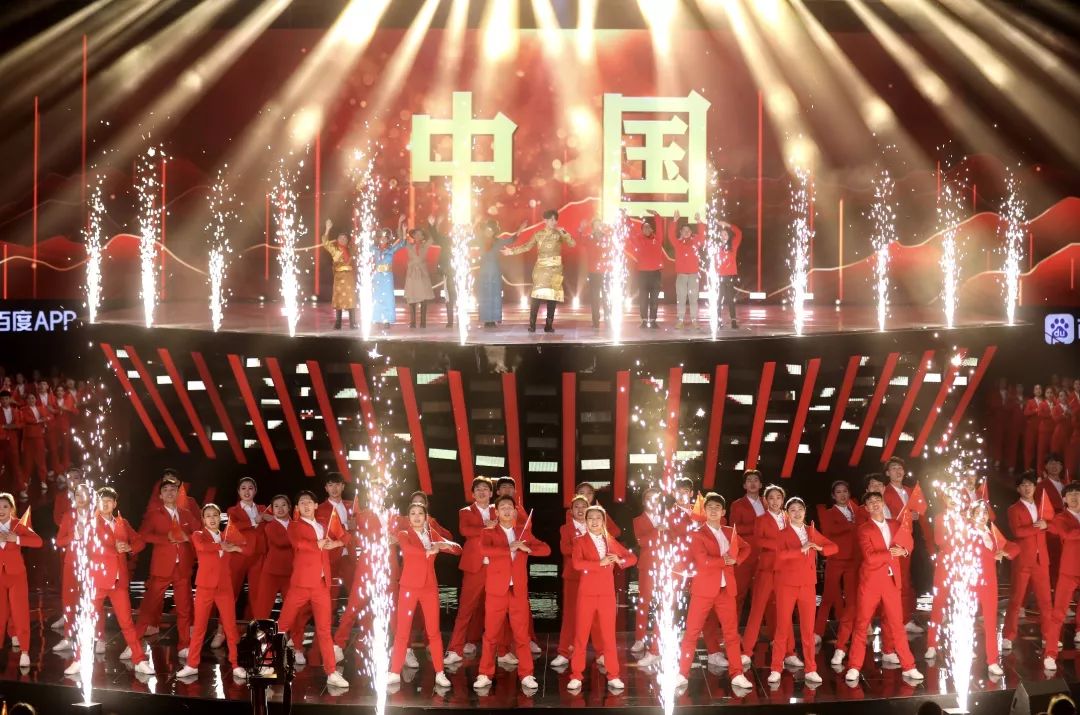 央視跨年盛典活動，策劃了一場用藝術(shù)創(chuàng)造經(jīng)典的視聽盛宴