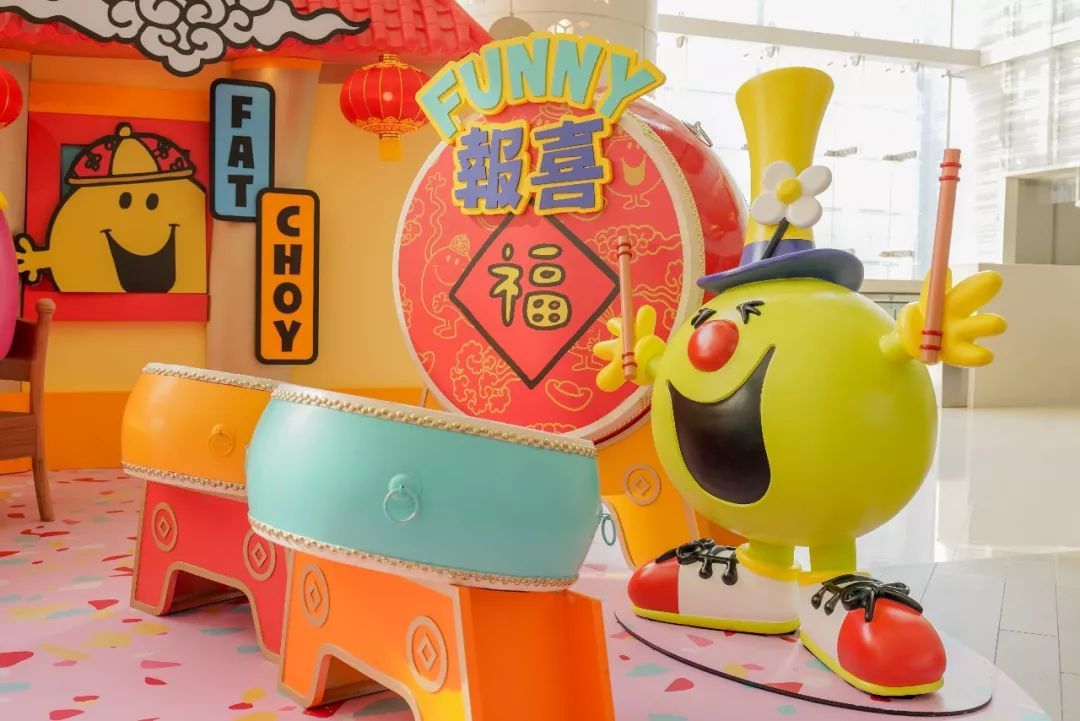 這等歡樂(lè)可愛(ài)的商場(chǎng)美陳展覽活動(dòng)將一一刷新了你的朋友圈 - 第9張 - 會(huì)展活動(dòng)策劃CCASY.COM 這等歡樂(lè)可愛(ài)的商場(chǎng)美陳展覽活動(dòng)將一一刷新了你的朋友圈 - 第9張