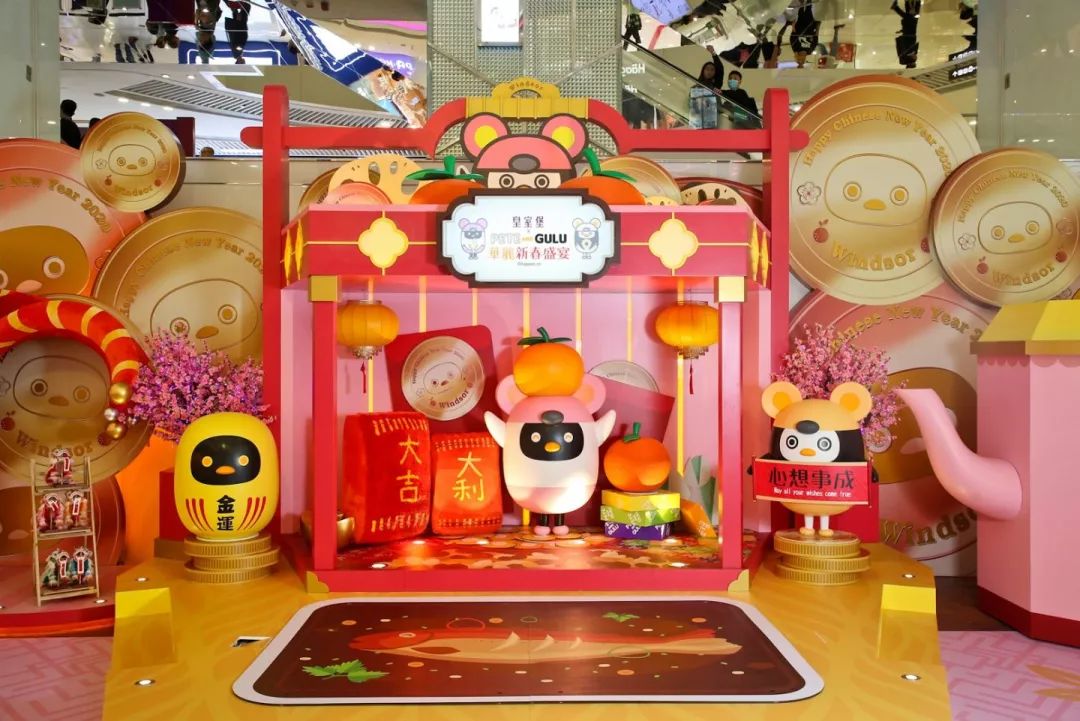 這等歡樂(lè)可愛(ài)的商場(chǎng)美陳展覽活動(dòng)將一一刷新了你的朋友圈 - 第41張 - 會(huì)展活動(dòng)策劃CCASY.COM 這等歡樂(lè)可愛(ài)的商場(chǎng)美陳展覽活動(dòng)將一一刷新了你的朋友圈 - 第41張