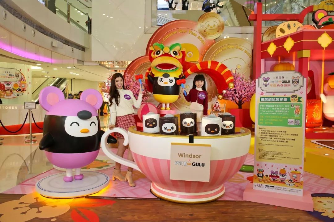 這等歡樂(lè)可愛(ài)的商場(chǎng)美陳展覽活動(dòng)將一一刷新了你的朋友圈 - 第43張 - 會(huì)展活動(dòng)策劃CCASY.COM 這等歡樂(lè)可愛(ài)的商場(chǎng)美陳展覽活動(dòng)將一一刷新了你的朋友圈 - 第43張