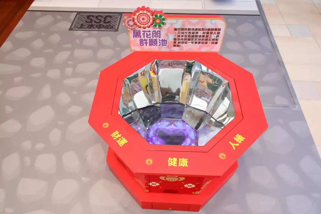 這等歡樂(lè)可愛(ài)的商場(chǎng)美陳展覽活動(dòng)將一一刷新了你的朋友圈 - 第50張 - 會(huì)展活動(dòng)策劃CCASY.COM 這等歡樂(lè)可愛(ài)的商場(chǎng)美陳展覽活動(dòng)將一一刷新了你的朋友圈 - 第50張