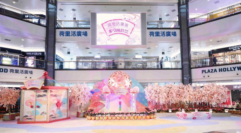 這等歡樂(lè)可愛(ài)的商場(chǎng)美陳展覽活動(dòng)將一一刷新了你的朋友圈 - 第60張 - 會(huì)展活動(dòng)策劃CCASY.COM 這等歡樂(lè)可愛(ài)的商場(chǎng)美陳展覽活動(dòng)將一一刷新了你的朋友圈 - 第60張