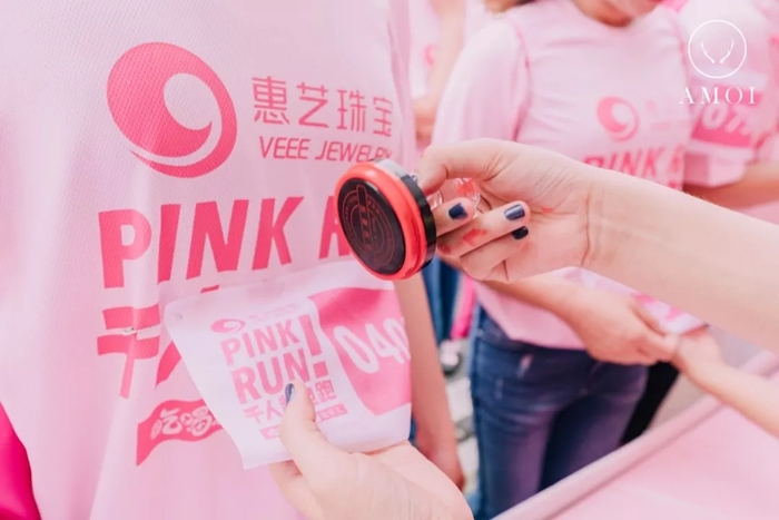 惠州首屆粉色跑，1000顆少女心的狂歡