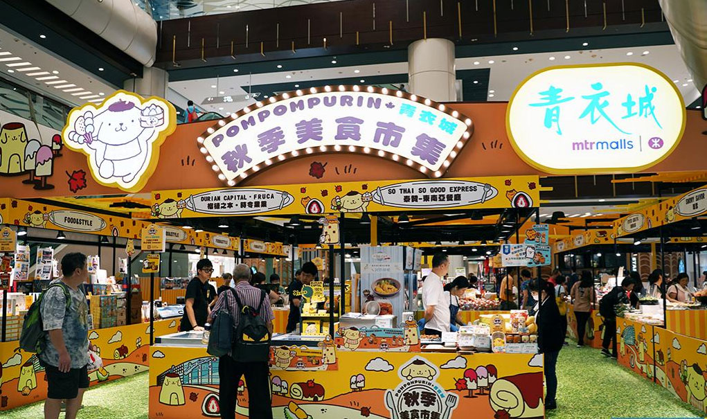 美食市集策劃了系列布甸狗造型和包裝的美食，可愛(ài)極了