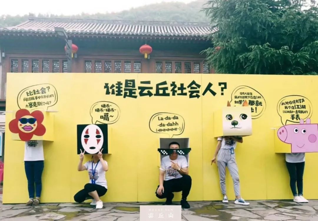 這場主題音樂節(jié)活動(dòng)本土特色夠足，啥也別想放縱嗨吧