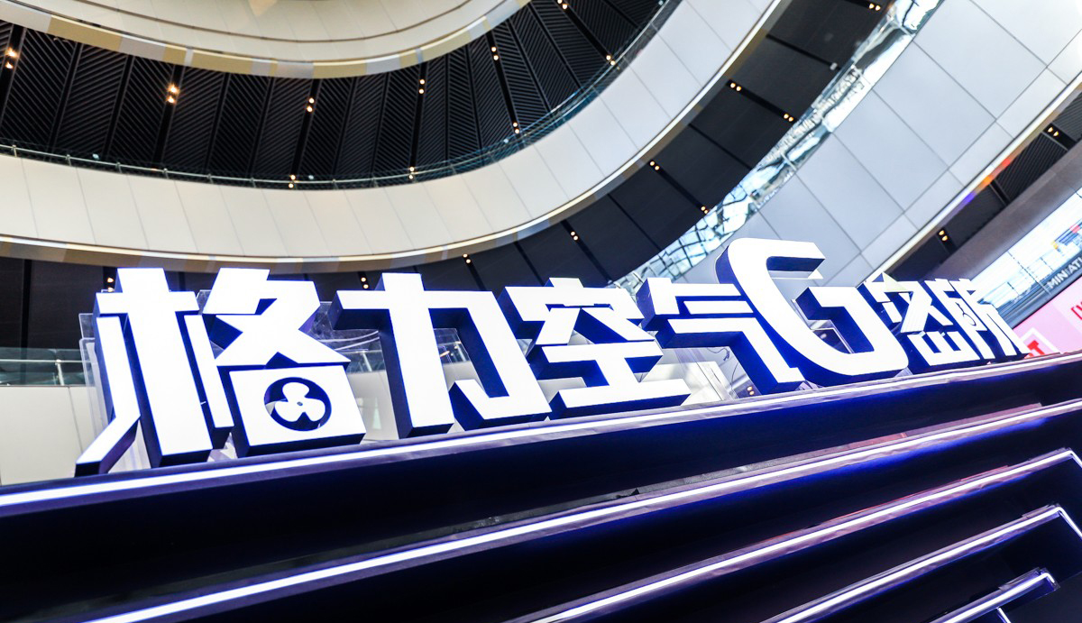 喜好傳統(tǒng)營(yíng)銷(xiāo)的電器品牌也玩起了創(chuàng)意快閃店活動(dòng)，看點(diǎn)還是挺多的