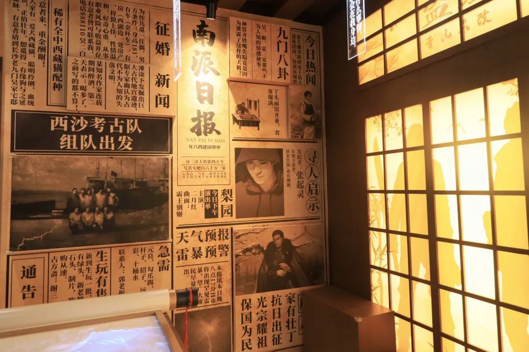 盜墓筆記酷炫聯(lián)名主題展覽活動神還原，近百盞孔明燈吸睛無數(shù)
