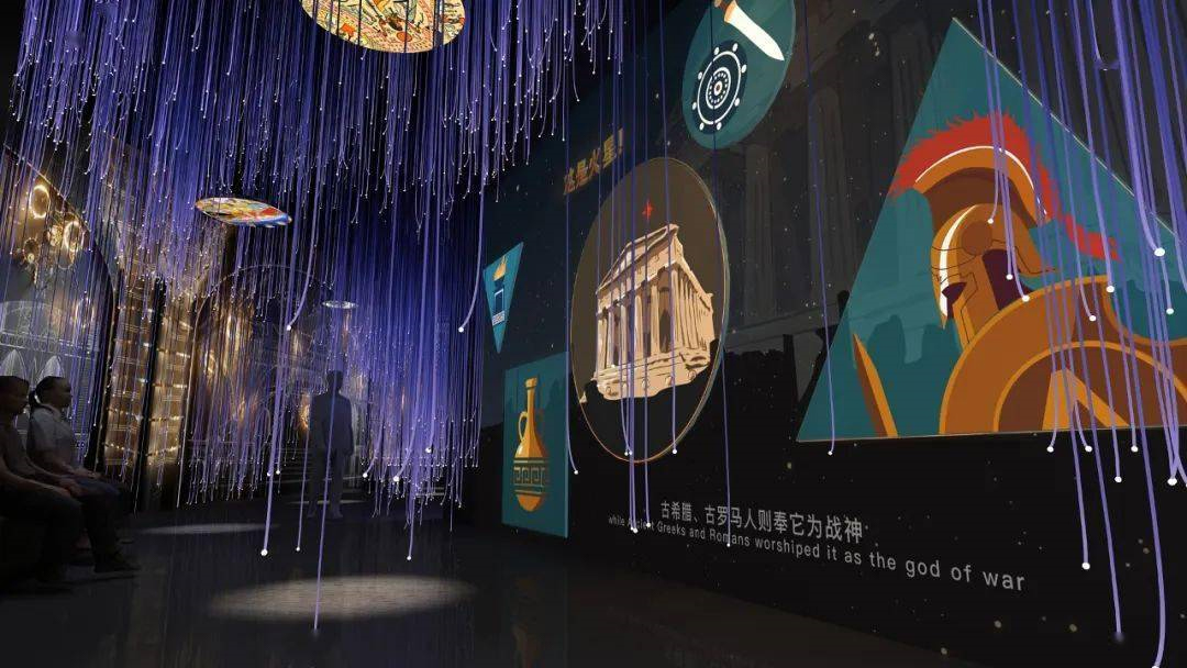 火星2035沉浸式科學(xué)藝術(shù)展覽活動策劃科幻成分太足了 - 第24張 - 會展活動策劃CCASY.COM 火星2035沉浸式科學(xué)藝術(shù)展覽活動策劃科幻成分太足了 - 第24張