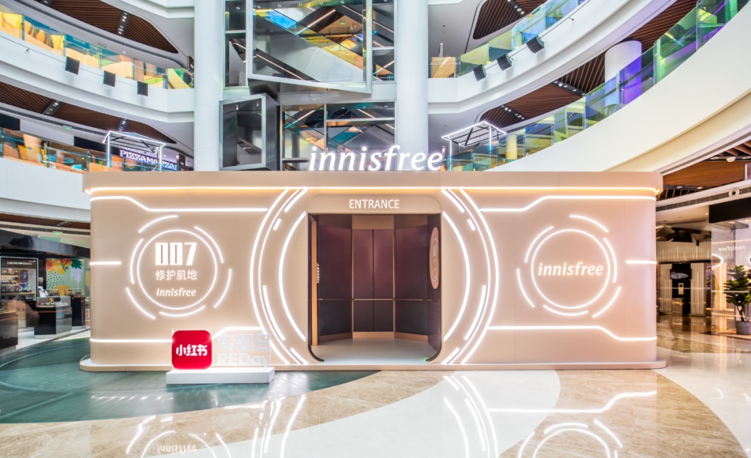 innisfree 007修護(hù)肌快閃店活動(dòng)策劃了5大區(qū)域，體驗(yàn)特工的一天