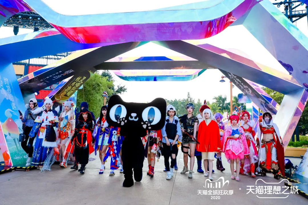 2020雙11天貓x廣州長隆跨界辦了場二三次元的快閃活動策劃，夠閃