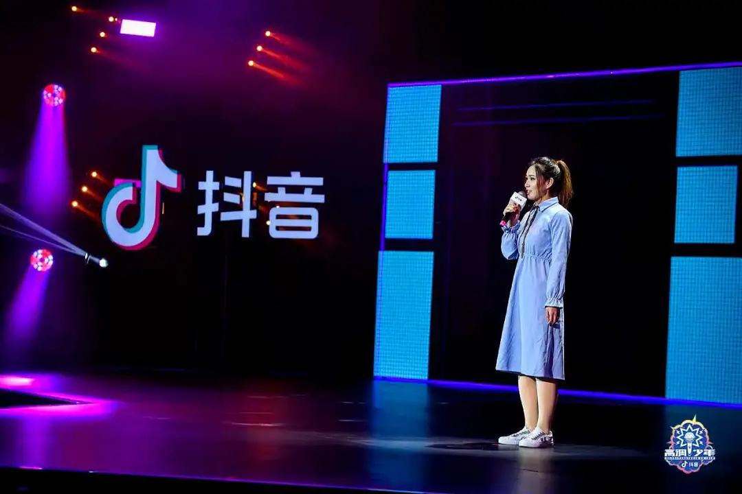 高調(diào)少年-抖音大學(xué)生音樂賽事活動(dòng)策劃決賽夜為高調(diào)青春正名 - 第17張 - 會展活動(dòng)策劃CCASY.COM 高調(diào)少年-抖音大學(xué)生音樂賽事活動(dòng)策劃決賽夜為高調(diào)青春正名 - 第17張