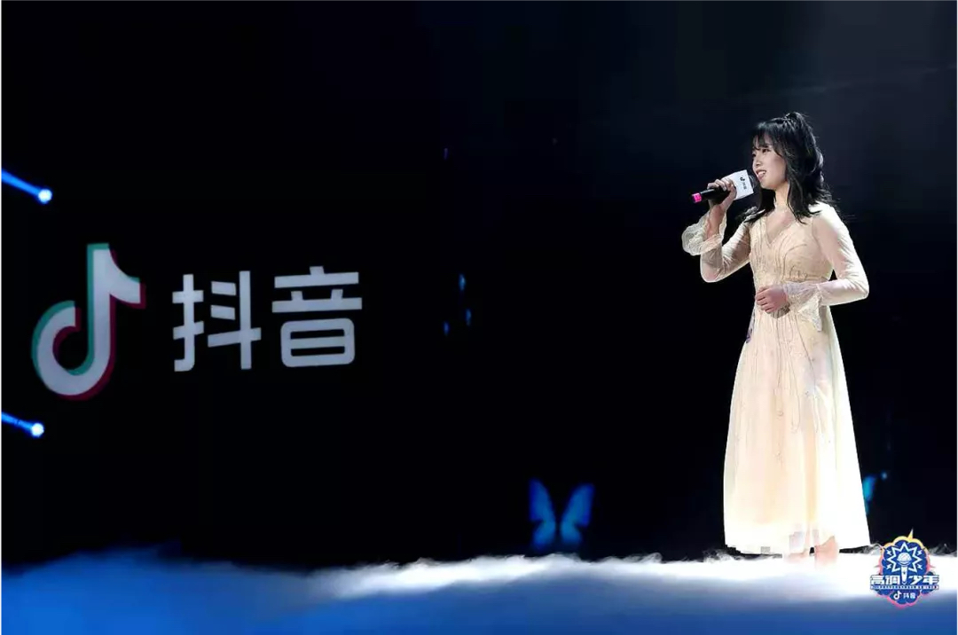 高調(diào)少年-抖音大學(xué)生音樂賽事活動(dòng)策劃決賽夜為高調(diào)青春正名 - 第19張 - 會展活動(dòng)策劃CCASY.COM 高調(diào)少年-抖音大學(xué)生音樂賽事活動(dòng)策劃決賽夜為高調(diào)青春正名 - 第19張