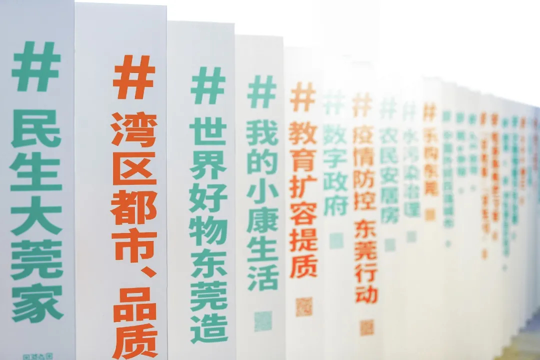 新媒體創(chuàng)新傳播分享大會(huì)齊刷刷開(kāi)SHOW了，快網(wǎng)這看