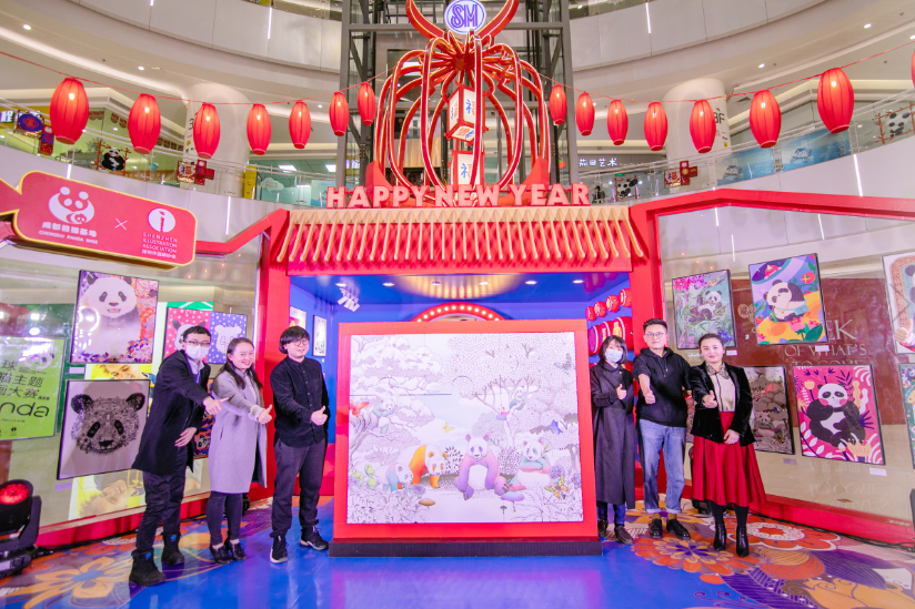全球熊貓主題插畫大賽邀請展覽活動(dòng)策劃萌寶形象超多元化的