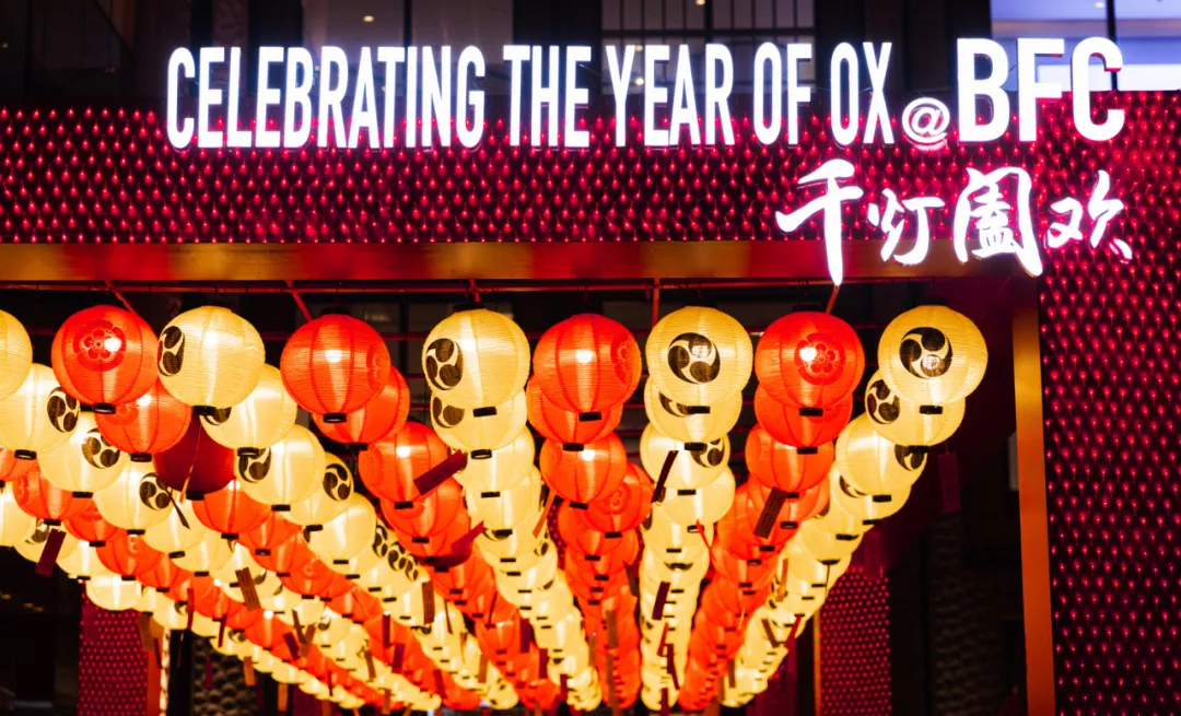 外灘元宵活動(dòng)策劃的美陳設(shè)計(jì)敲別致，還能跨越藝術(shù)與生活的匠心之旅