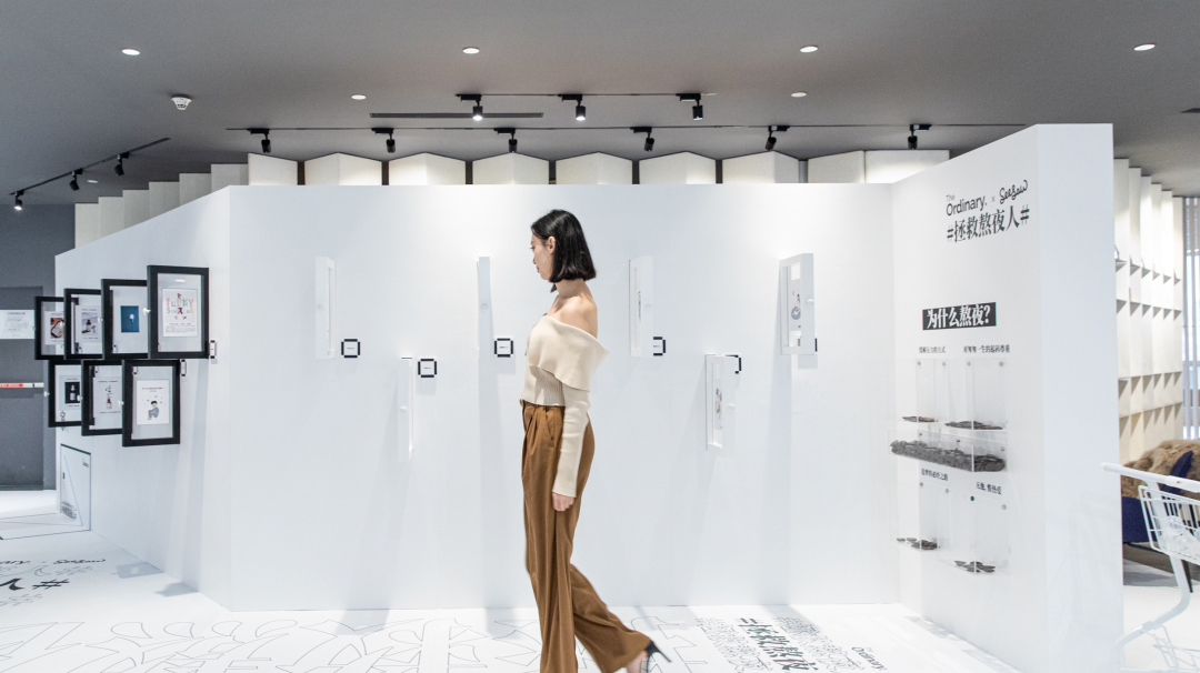 The Ordinary x Seesaw快閃店活動策劃，雙重拯救熬夜人計劃