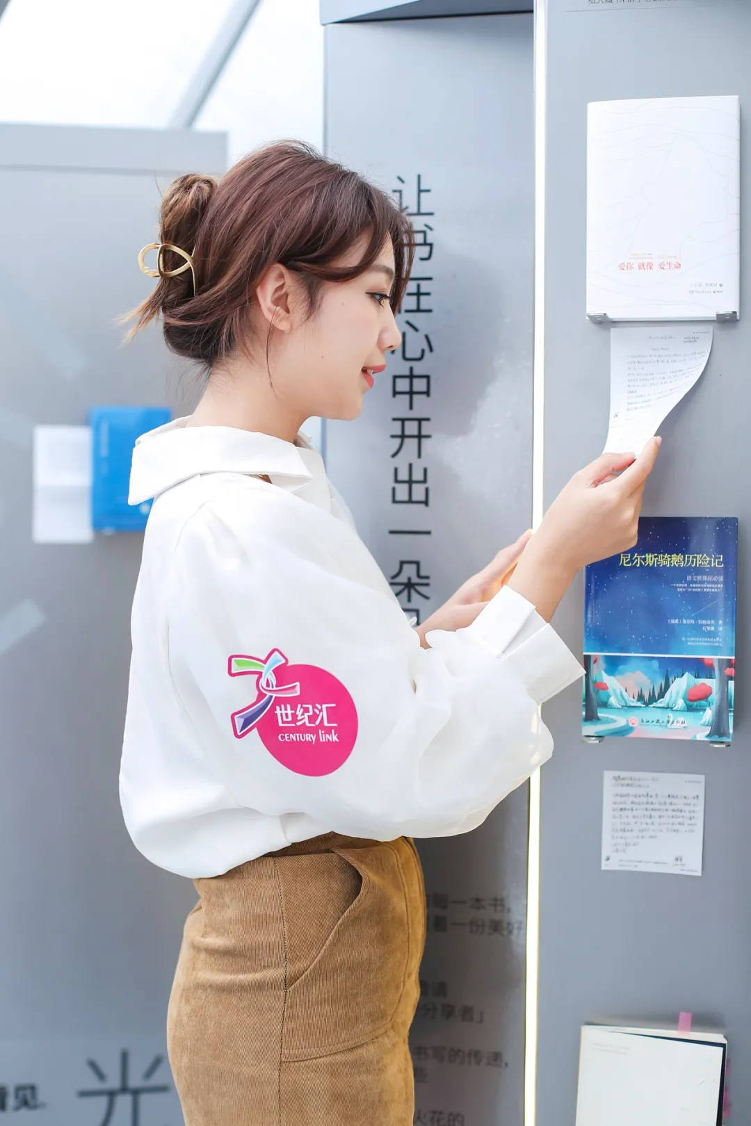 「美好的書(shū)」公關(guān)藝術(shù)展覽活動(dòng)策劃以書(shū)為媒介傳遞人與書(shū)的美好故事 - 第17張 - 會(huì)展活動(dòng)策劃CCASY.COM 「美好的書(shū)」公關(guān)藝術(shù)展覽活動(dòng)策劃以書(shū)為媒介傳遞人與書(shū)的美好故事 - 第17張
