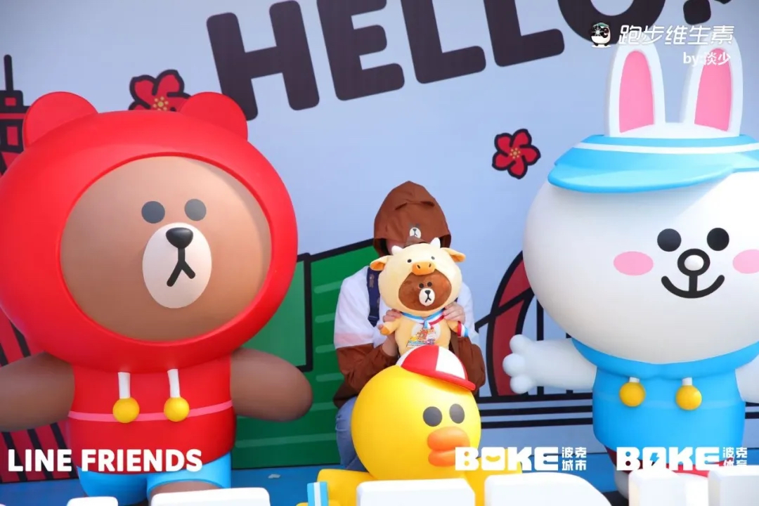 LINE FRIENDS RUN花城歡樂跑活動策劃燃爆羊城，更有IP形象加持