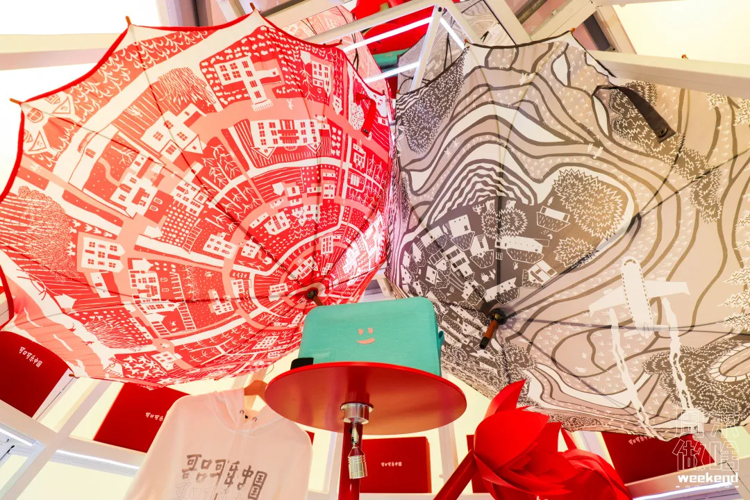 可口可樂藝術(shù)展覽活動(dòng)策劃主角竟是10萬多個(gè)可回收飲料瓶 - 第15張 - 會(huì)展活動(dòng)策劃CCASY.COM 可口可樂藝術(shù)展覽活動(dòng)策劃主角竟是10萬多個(gè)可回收飲料瓶 - 第15張