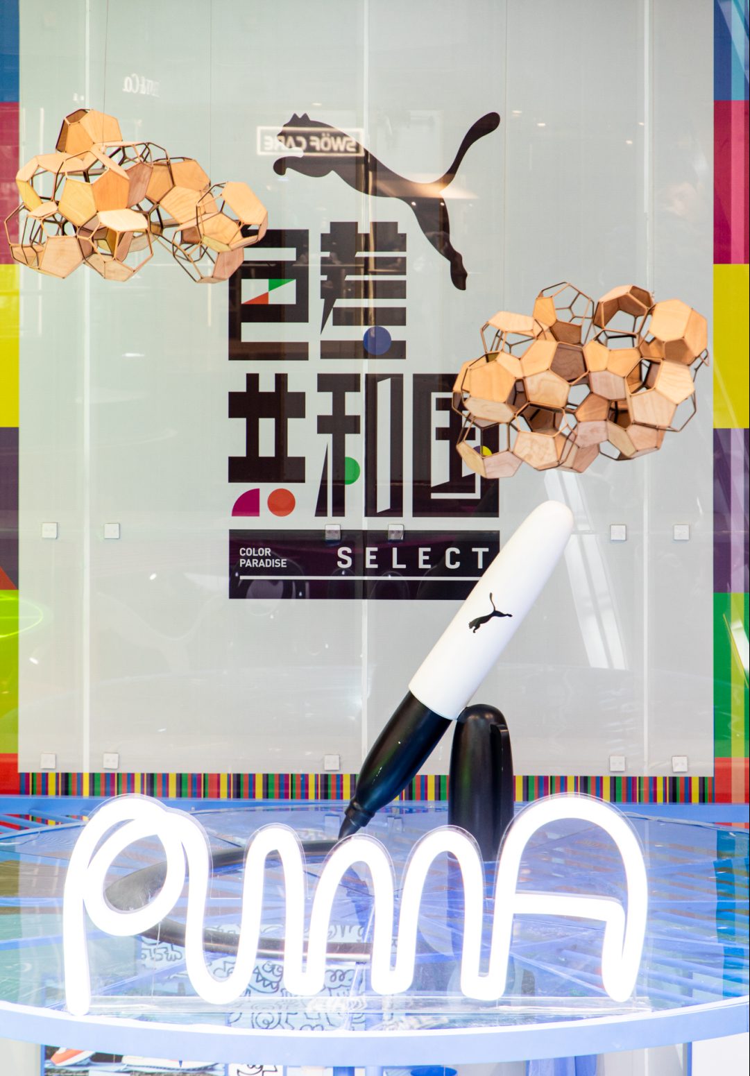 「黑彪色差共和國」創(chuàng)意市集活動策劃堪稱思維與視覺的盛宴 - 第32張 - 會展活動策劃CCASY.COM 「黑彪色差共和國」創(chuàng)意市集活動策劃堪稱思維與視覺的盛宴 - 第32張