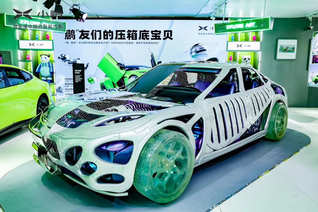 「XPLORE LAB探索實(shí)驗(yàn)室」快閃活動(dòng)策劃自帶潮流BUFF，快上車