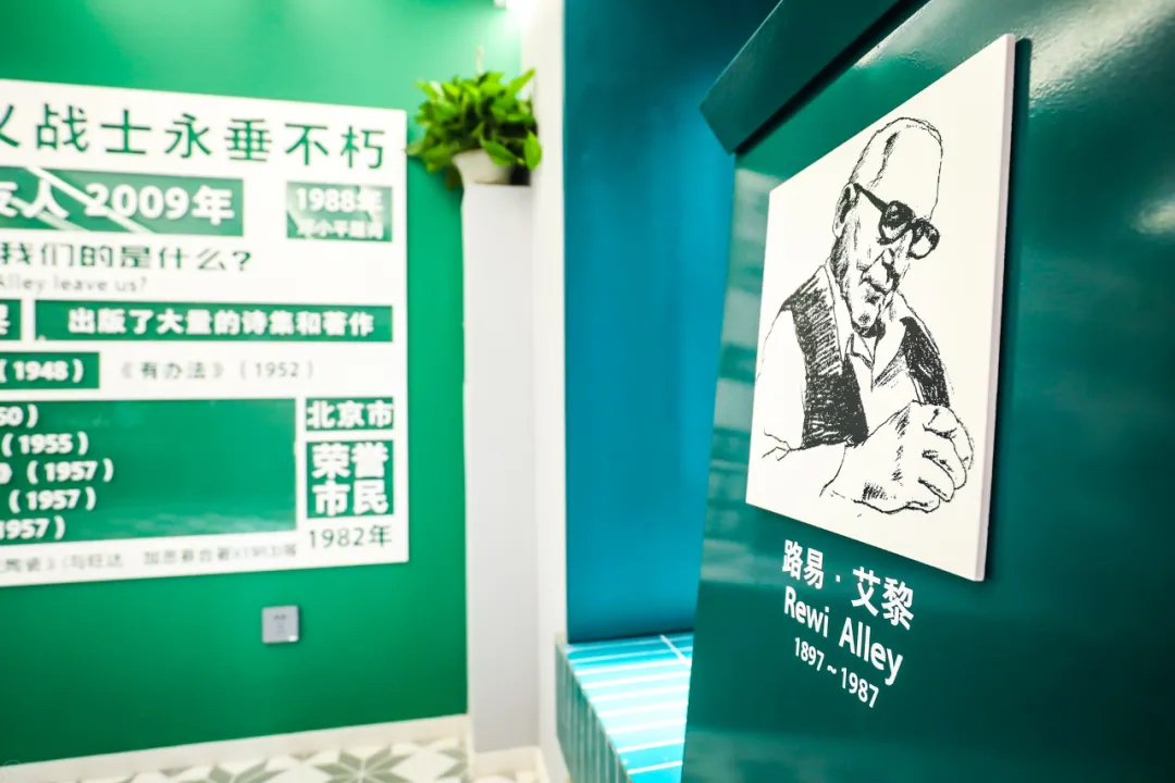 黨建活動策劃集錦|慶祝建黨100周年主題活動 - 第23張 - 會展活動策劃CCASY.COM 黨建活動策劃集錦|慶祝建黨100周年主題活動 - 第23張