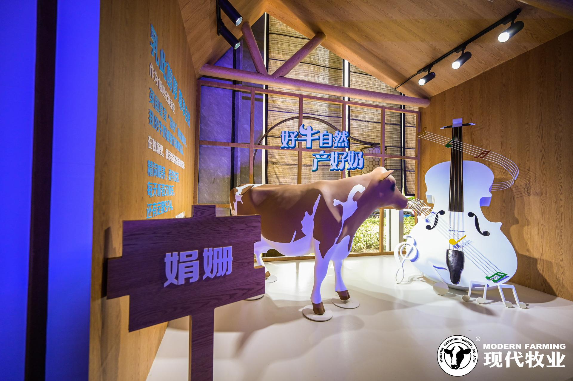 「我為中國?！蛊放茟?zhàn)略升級(jí)暨新品發(fā)布會(huì)活動(dòng)策劃現(xiàn)場盡顯「好?！剐蜗? /></div><section class=