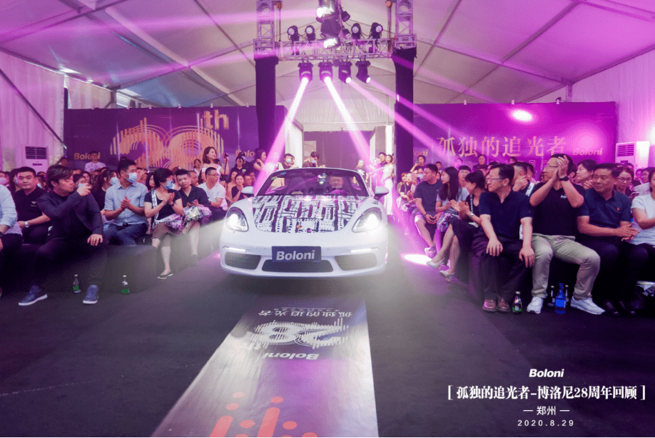 孤獨的追光者發(fā)布會活動策劃華麗上演，開啟全屋定制前衛(wèi)新篇章
