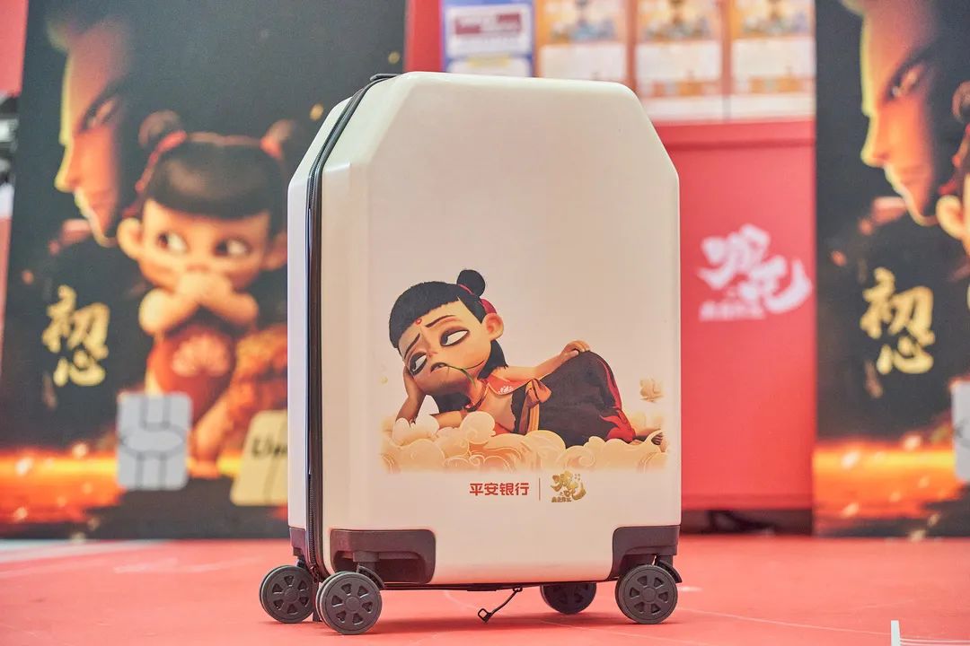 平安信用卡攜手魔童哪吒推出聯(lián)名快閃店活動策劃，燃炸氛圍元氣滿滿