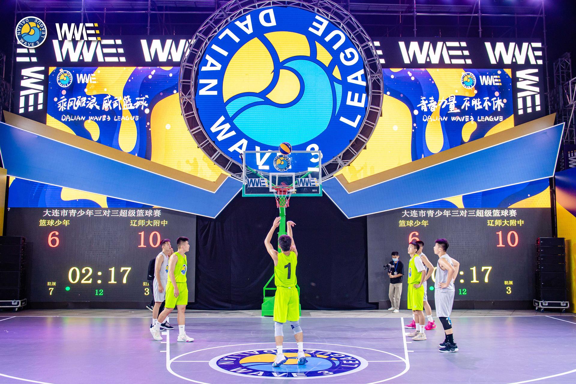 青少年3v3籃球賽事活動策劃全新舞臺和球場，點燃賽事現(xiàn)場