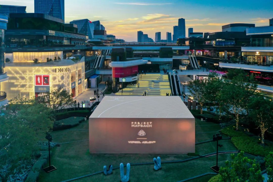 Project MAYBACH概念車(chē)巡展活動(dòng)策劃創(chuàng)造了自然主義的城市“烏托邦” - 第2張 - 會(huì)展活動(dòng)策劃CCASY.COM Project MAYBACH概念車(chē)巡展活動(dòng)策劃創(chuàng)造了自然主義的城市“烏托邦” - 第2張